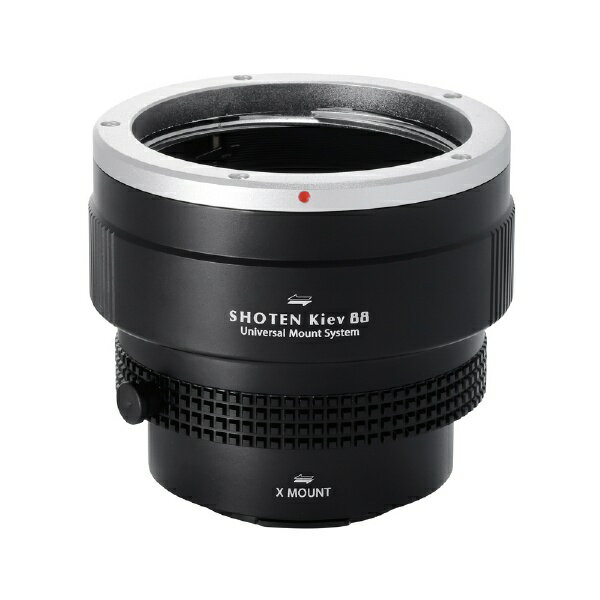 SHOTEN UMS Kiev88-FX-U