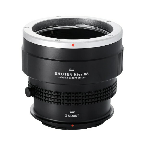 SHOTEN UMS Kiev88-NZ-U