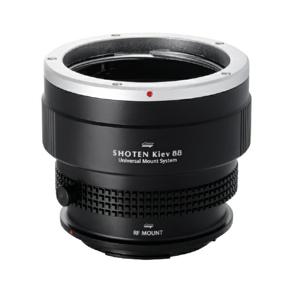 SHOTEN UMS Kiev88-CR-U