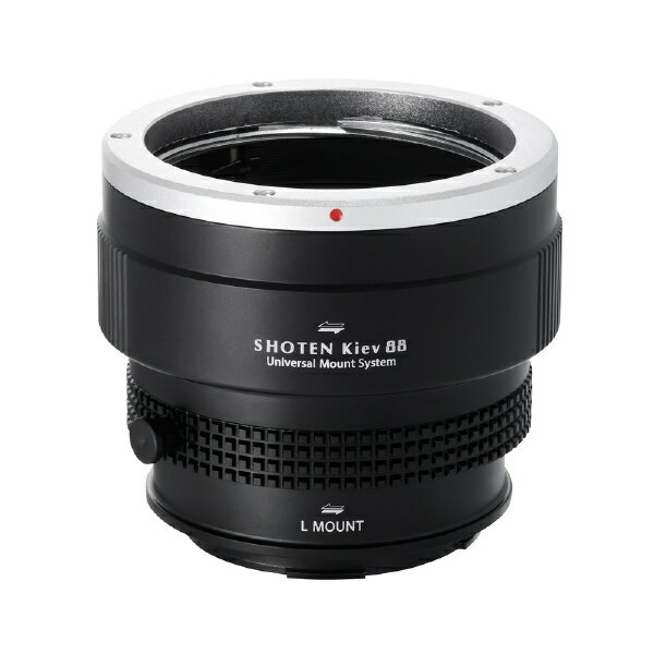 SHOTEN UMS Kiev88-LSL-U