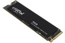 CRUCIAL|クルーシャル CT2000P310SSD8-JP 内蔵...(2)