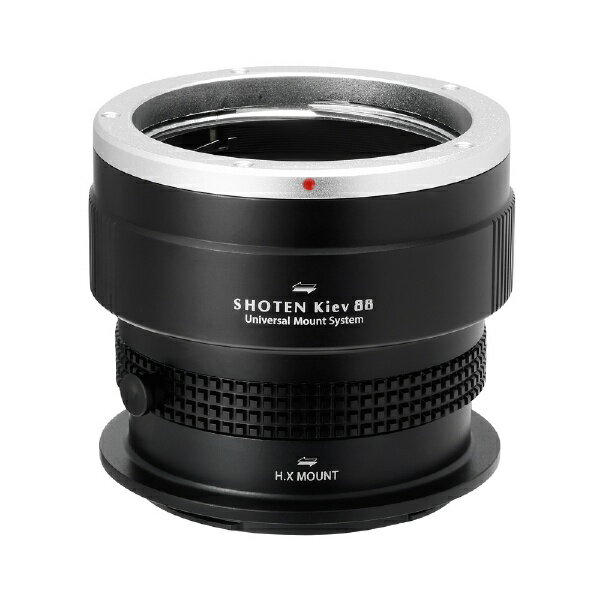 SHOTEN UMS Kiev88-HX-U