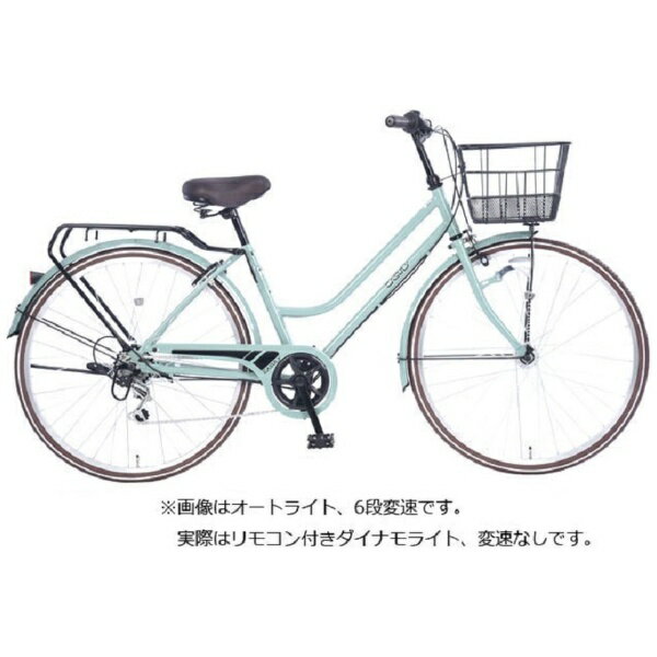 2】一般車 ママチャリ Valleriano グリーン系 27インチ 変速付き