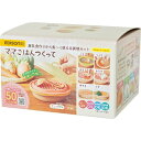 【エントリーで最大10万ポイント還元|5/6迄】 エジソン販売|EDISON ママごはんつくって