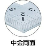 トラスコ中山｜TRUSCO NAKAYAMA シルバー曲尺中金サイズ60cm×30cm　TK606CN