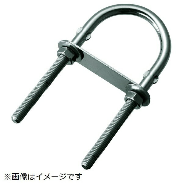�ȥ饹���滳��TRUSCO NAKAYAMA U�ܥ�ȡ����ƥ�쥹����8mm��TUB8