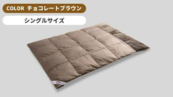 楽天市場】モリリン 毛布(インテリア・寝具・収納)の通販 楽天市場】モリリン 毛布(インテリア・寝具・収納)の通販