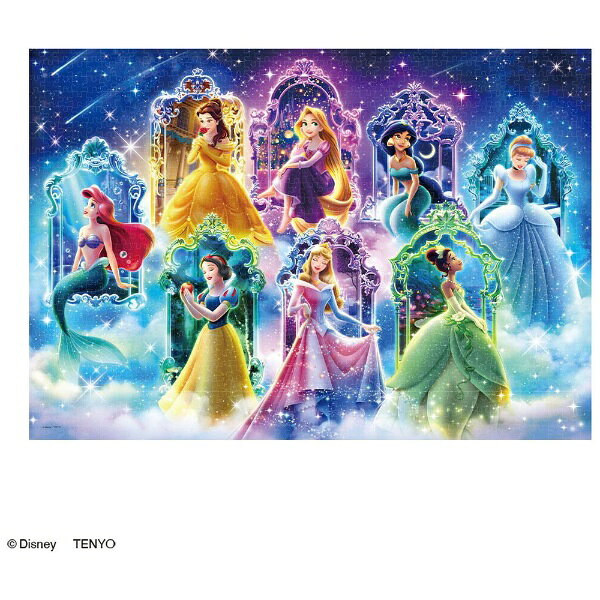 テンヨー｜Tenyo ジグソーパズル D-1000-891 ディズニープリンセス Believing in Dreams 〜夢を信じて〜
