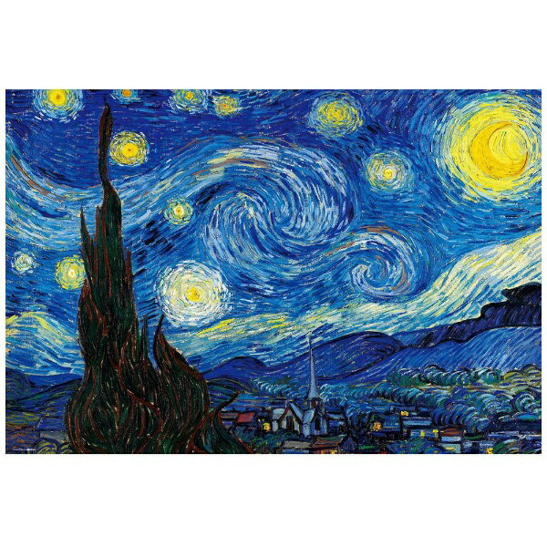 美しい名画をジグソーパズルで【仕様】・ピース数： 1000ピース・完成時サイズ： 720×490mm・対応パネルNo．： 10-D