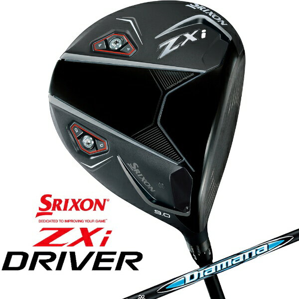 DUNLOP - ダンロップ スリクソン｜DUNLOP SRIXON ドライバー SRIXON ZXi [10.5° /Diamana ZXi 50カーボンシャフト /SR /メンズ /右利き用]