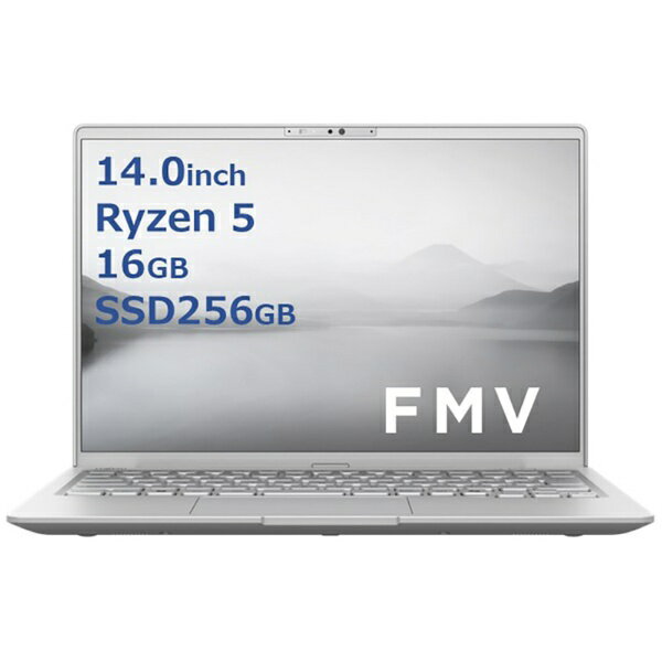 楽天市場】FMV LIFEBOOK MH(CPU製品名AMD Ryzen 5)(パソコン 楽天市場】FMV LIFEBOOK MH(CPU製品名AMD Ryzen 5)(パソコン
