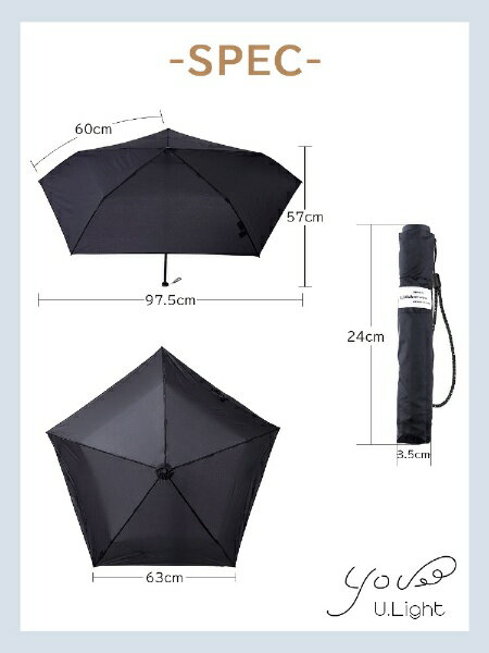 KIZAWA 超軽量カーボン雨傘　60cm　raku ネイビー MEX60-053UI-navy [雨傘 /60cm]