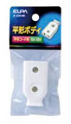 ELPA�å���� ʿ���ܥǥ� �ۥ磻�� A-23H(W) [ľ�ޤ� /1�ĸ� /�����å�̵][A23HW]