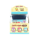 サンスター文具|sun-star 豆巾着 コジコジ2 S2333287(4)