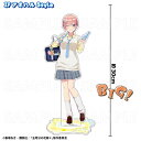ティームエンタテインメント|TEAM Entertainment 五等分の花嫁*アオハルStyle 特大アクリルスタンド【一花】 IF アオハルStyle 【代...