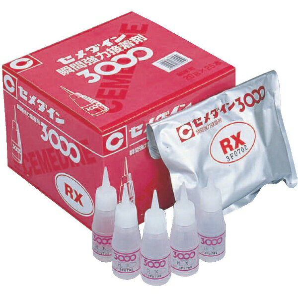 セメダイン｜CEMEDINE 3000RX 20g AC060