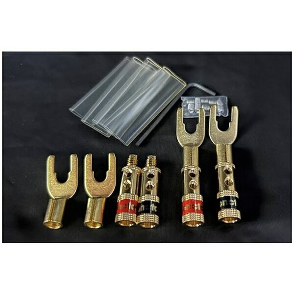 ZONOTONE｜ゾノトーン Yラグ4本セット[LUGY5.5]