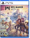 Gotcha Gotcha Games RPG MAKER WITH【PS5】 【代金引換配送不可】