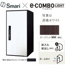 Panasonic|パナソニック 宅配ボックス CTN6250RMWSM