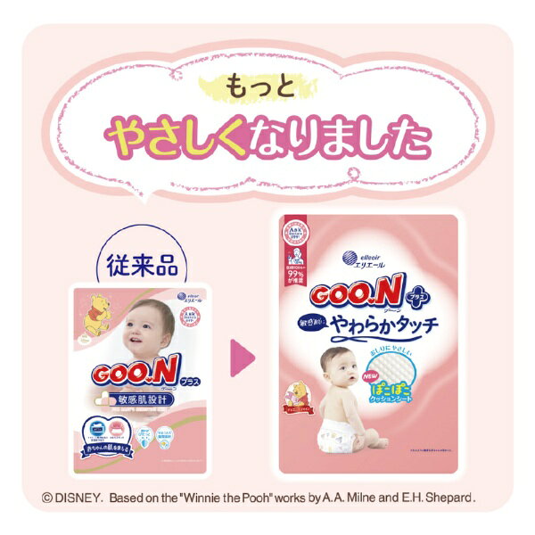 �粦�����Daio Paper ������ץ饹 �ơ����Ҵ�ȩ�ˤ��餫���å� M������52��