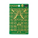 電子技販|DENSHI-GIHAN ICカードケース FLASH 基板アート EVA13 新世紀エヴァンゲリオン GR IC-300G 【代金引換配送不可】