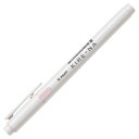 PILOT|パイロット 蛍光ペン キレーナ ペールピンク SKIW-1-PP