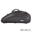 Vivace|ヴィヴァーチェ アルトサックス用ハードケース HARDCASE Alto saxophone サテンブラック CASEASAXSBK