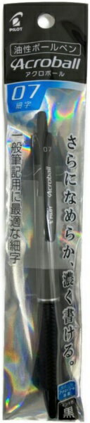 ●サイズ：最大径φ 11.3mm　全長 142.5mm●ボール径：0.7mm（細字）