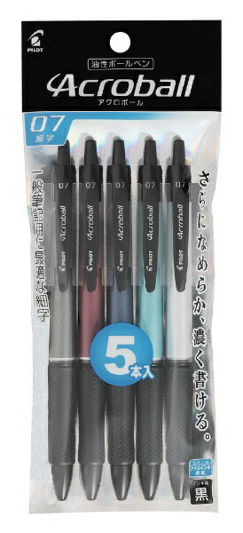 楽天市場】アクロボール 0．7 5本の通販