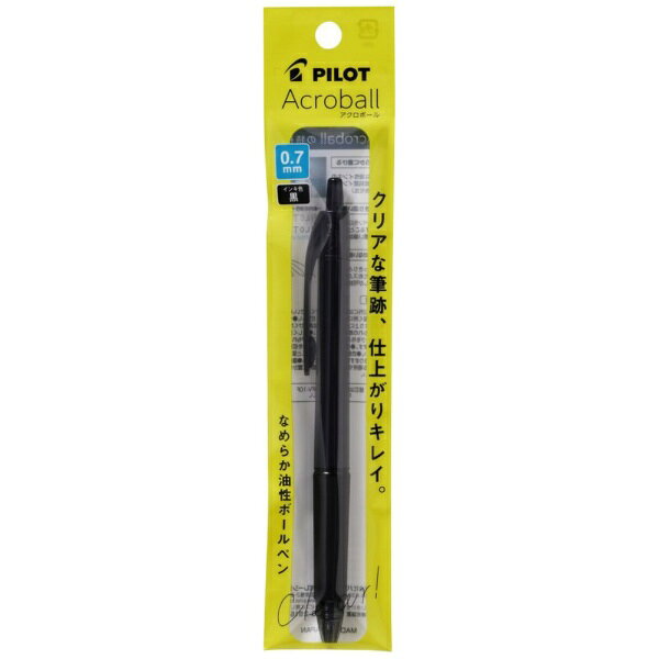 ●サイズ：最大径φ 11.3mm　全長 143mm●ボール径：0.7mm（細字）