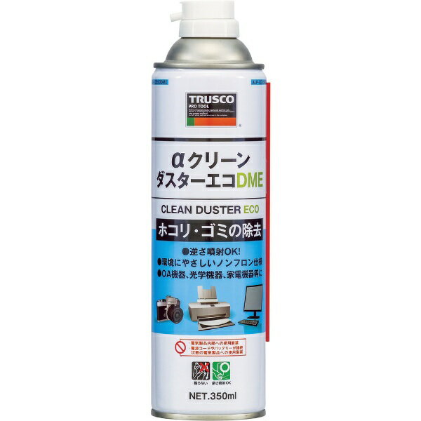 トラスコ中山｜TRUSCO NAKAYAMA αクリーンダスターエコ DME350ML ALPCD350DME