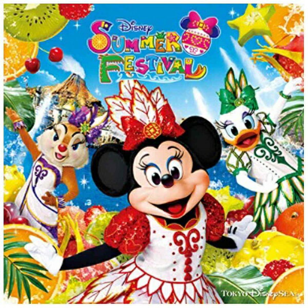 エイベックス・エンタテインメント｜Avex Entertainment （ディズニー）/東京ディズニーシー ディズニー・サマーフェスティバル 【CD】 【代金引換配送不可】