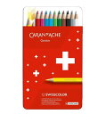 カランダッシュ|Caran d’Ache 油性色鉛筆 スイスカラー 12色セット 1284-712