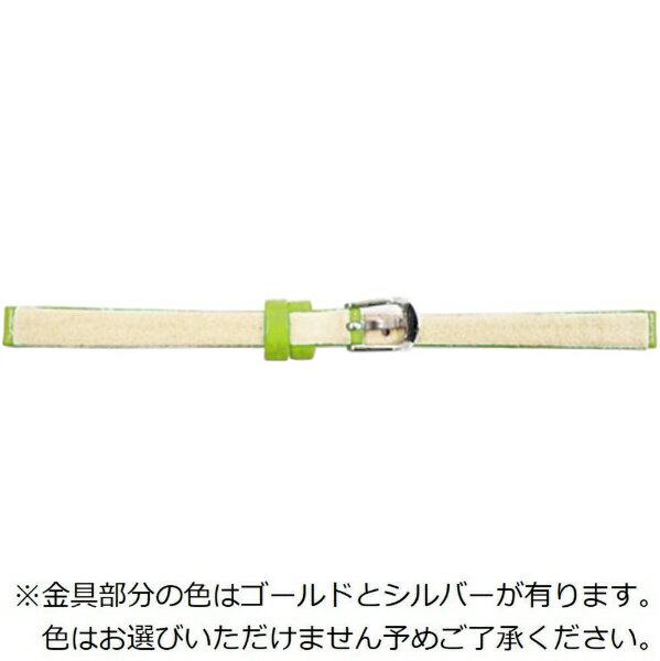 バンビ｜BAMBI 時計バンド 本革 スムース 細幅 レディース かん幅6mm 美錠幅6mm 【金具色指定不可】 ライトグリーン BCA041MA