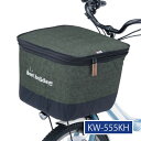 カワスミ|Kawasumi 2段式前カゴカバー デニム ワイド型 カーキ KW-557KH