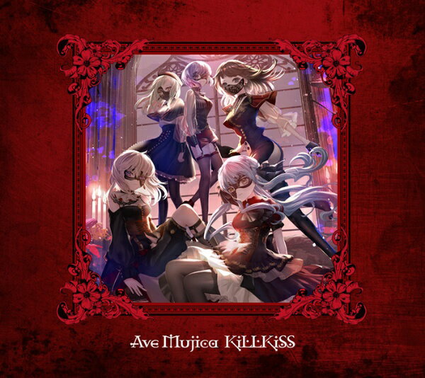 ブシロード｜bushiroad Ave Mujica/ KiLLKiSS Blu-ray付生産限定盤 