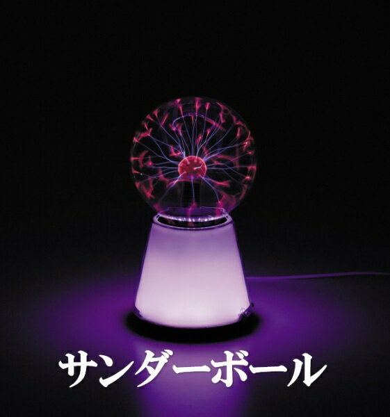 ■色変色プッシュスイッチ：R→G→B ■本体スライドスイッチ：ON/OFF/AUDIO ※AUDIOスイッチに切り替えると音に反応し点灯します。 ■サイズ：Φ126×H225mm ■材質：プラスチック ■電源：USB接続(USBケーブル付)...