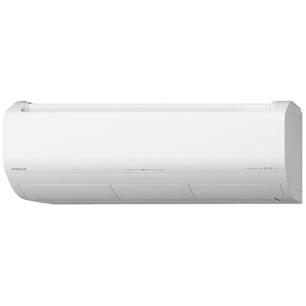 買替えで10000pt進呈(4/2まで) 日立｜HITACHI エアコン 2025年 白くまくん XBKシリーズ スターホワイト RAS-XR8025DBK-W [おもに26畳用 /200V]【無料延長保証】