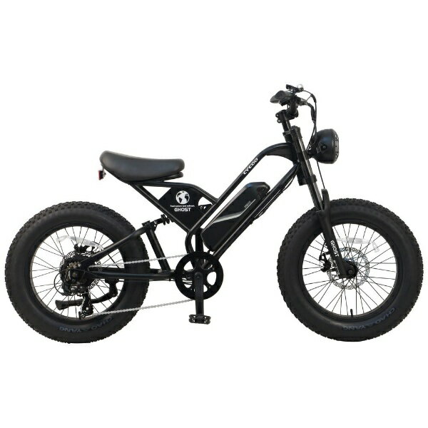 楽天市場】サイクー 電動 自転車の通販 楽天市場】サイクー 電動 自転車の通販