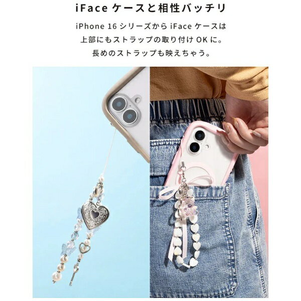 HAMEE�åϥߥ� iFace Phone���㡼�� iFace �֥롼/�������饤��/�롼�� 41-984918