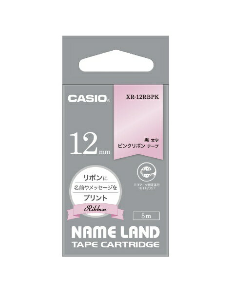 CASIO�å����� ��٥�饤����NAME LAND�ѥơ��� ����ܥ�ơ��� �ԥ� XR-12RBPK [��ʸ�� /12mm��]