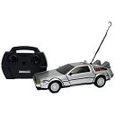 ハピネット|Happinet R/C バック・トゥ・ザ・フューチャー タイムマシン Part1