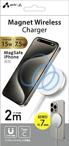 ■超薄型 約7mm ■振動でズレないマグネット吸着 ※MagSafe対応 iPhone以外はマグネット吸着しません。 ■充電中も操作ラクラク！！ ■USB Type-C 【対応機種】 ・MagSafe対応 iPhone(12以降)…最大出力：7.5W ・ワイヤレス充電対応 iPhone、スマートフォン…最大出力：5W〜15W ※電源アダプターは別途ご用意ください。 推奨仕様：PD18W以上の「USB Type-Cポート付」電源アダプター ※上記推奨品以外を使用した場合、正常に充電しない場合があります。