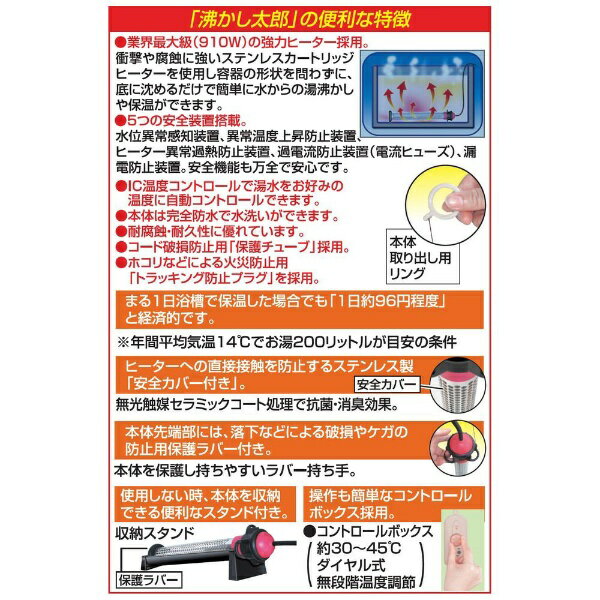 �ե��ߥ꡼���饤�ա�Family-life ¿���Ӳ�Ǯ���ݲ��ҡ�����ʨ������Ϻ 54392