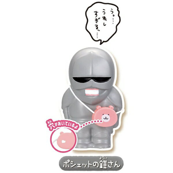 セガフェイブ|SEGA Fave ちいかわ な...の紹介画像3