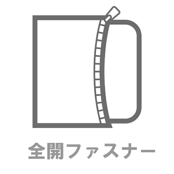 小栗｜OGURI メリーナイト 毛布カバー ガーゼ ホワイト シングル 約145×205cm 綿10...