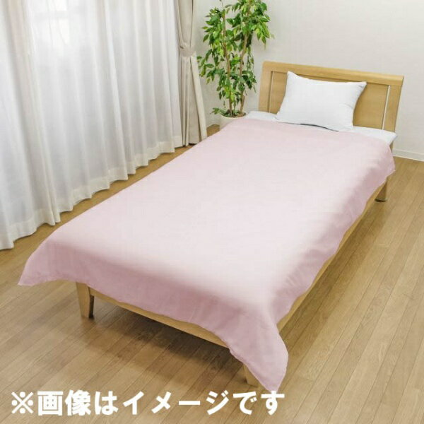 小栗｜OGURI メリーナイト 毛布カバー ガーゼ ピンク シングル 約145×205cm 綿100% 軽量 通気性 ふんわ..