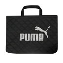 クツワ|KUTSUWA レッスンバッグ PUMA(プーマ) ブラック(白ロゴ) PM413BK(4)