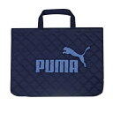 クツワ|KUTSUWA レッスンバッグ PUMA(プーマ) ネイビー(青ロゴ) PM413NB
