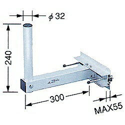 DXアンテナ｜DX ANTENNA ベランダ・壁面共用取付金具 MHV-116[MHV116]